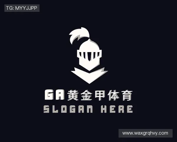关于GA黄金甲体育